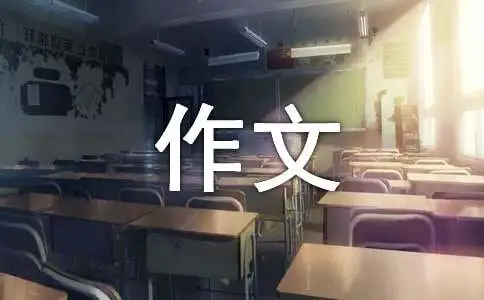 哪里可以找到篮球训练的模范案例_1
