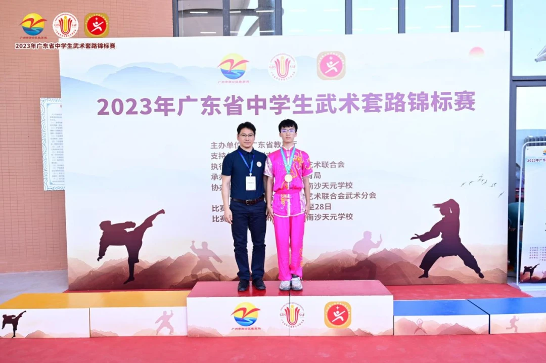 如何制定智能篮球训练计划_2