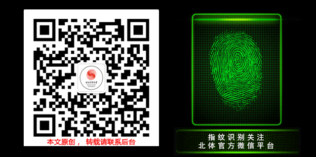 女性篮球运动员如何利用高科技优化训练_0