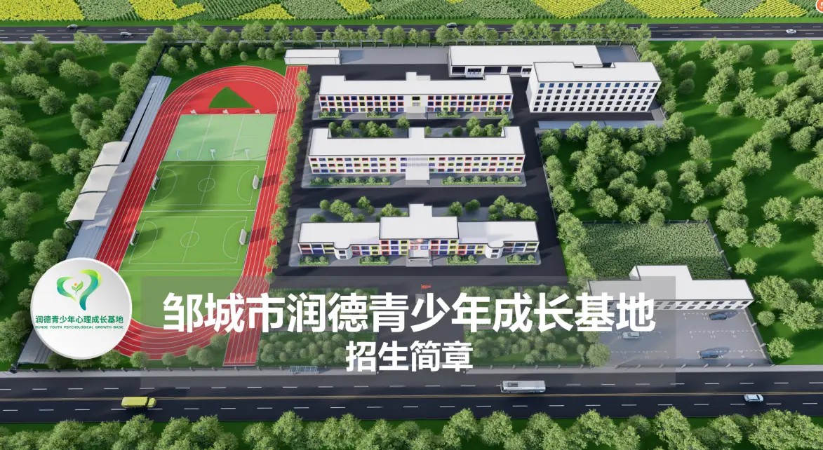 如何通过篮球训练提升自信心_0