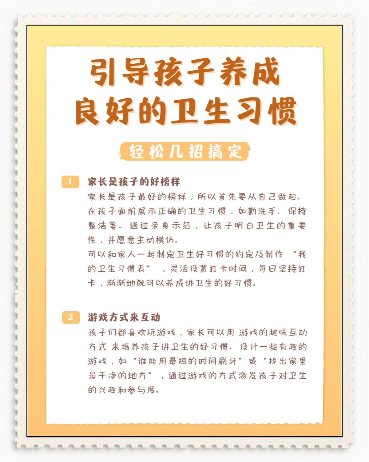 适合不同年龄段篮球爱好者的体能训练方案_1